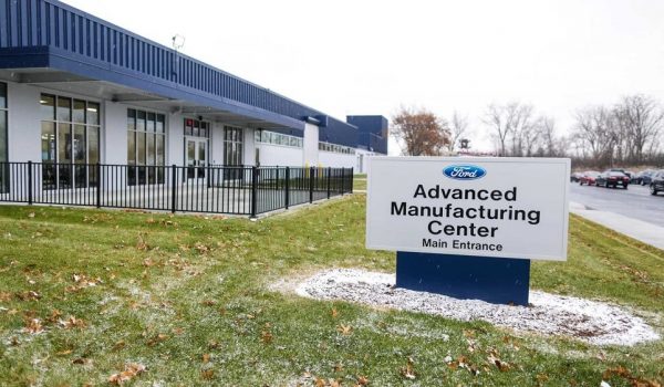 ford-advanced-manufacturing-center